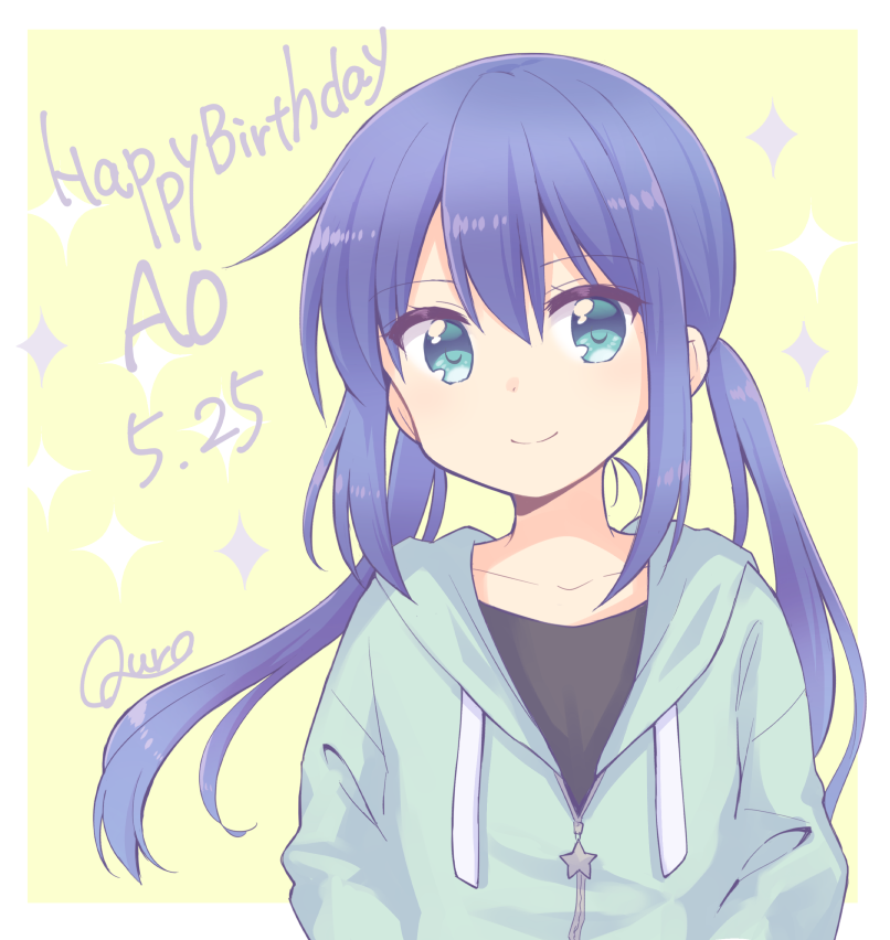 manaka ao (koisuru asteroid) drawn by quro_(black_river)