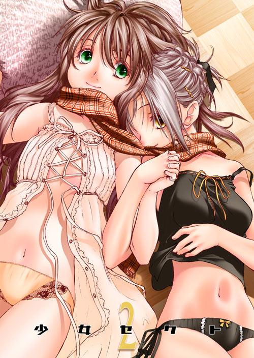 handa shinobu and naitou momoko (shoujo sect) drawn by kurogane_ken