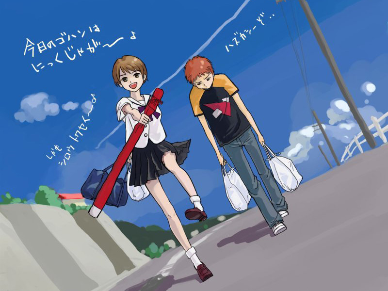 emiya shirou, fujimura taiga, and konno makoto (fate and 2 more)