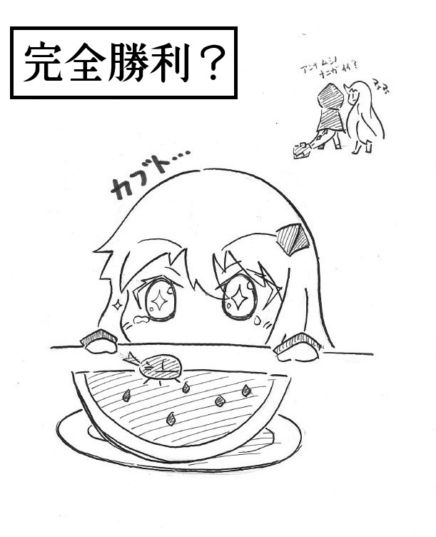 northern ocean princess, seaport princess, and re-class battleship (kantai collection) drawn by sakamoto_fez