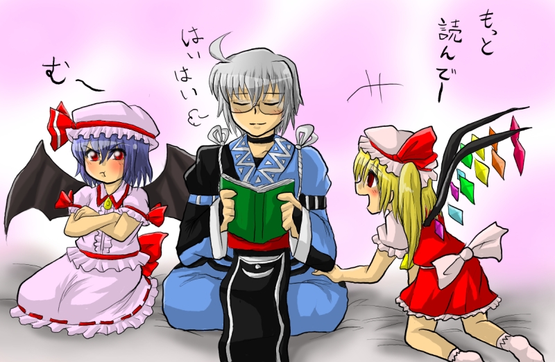 remilia scarlet, flandre scarlet, and morichika rinnosuke (touhou) drawn by enokuma_uuta