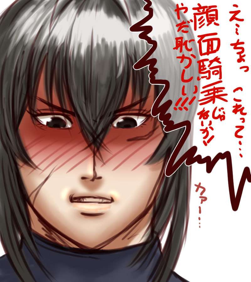 sendai hakurei no miko (original and 2 more) drawn by taikyoku_tsurugi