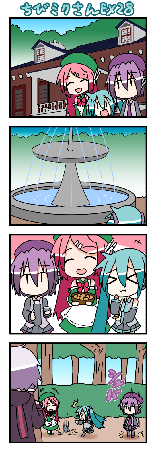 hatsune miku, yuzuki yukari, utane uta, chibi miku, and momone momo (vocaloid and 2 more) drawn by minami_(colorful_palette)
