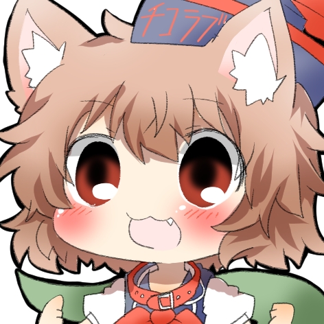 kamishirasawa keine and chico love's avatar girl (touhou) drawn by rebecca_(keinelove)