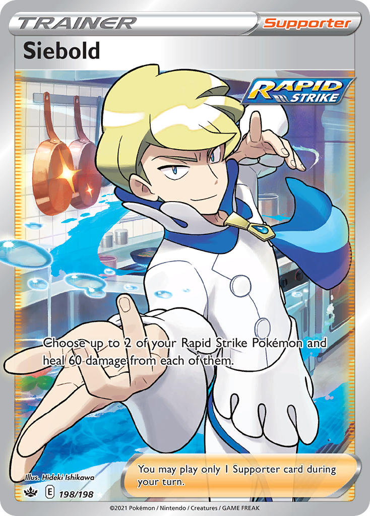 siebold (pokemon and 2 more) drawn by ishikawa_hideki