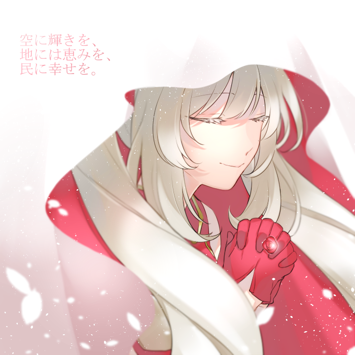 marie antoinette (fate and 1 more) drawn by kan'yu_(citron_82)