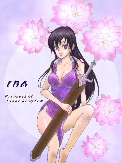 ayra (fire emblem and 1 more) drawn by chatarou_(chatachata0201)
