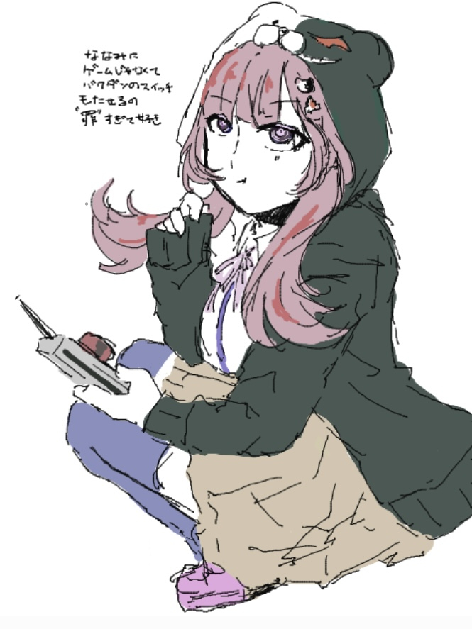 nanami chiaki and monokuma (danganronpa and 1 more) drawn by haruyu_tugu