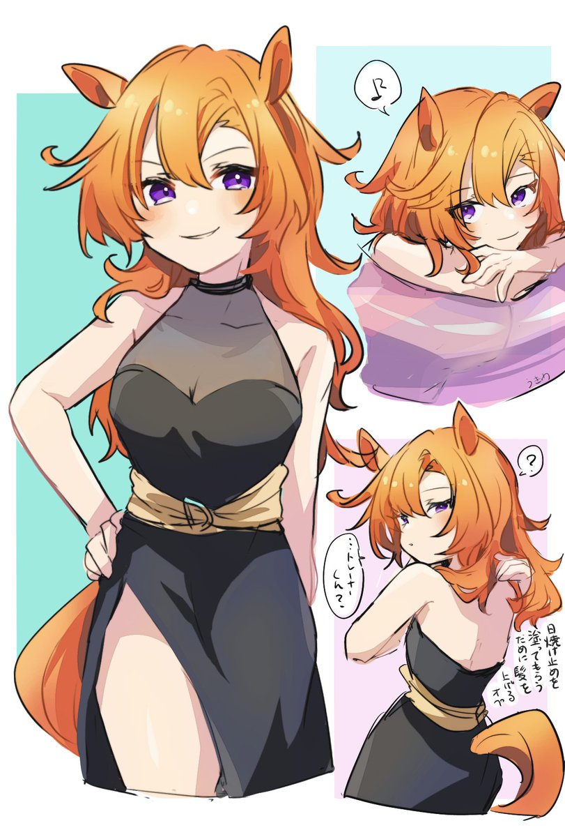 t.m. opera o (umamusume) drawn by amano_(amano_miko)