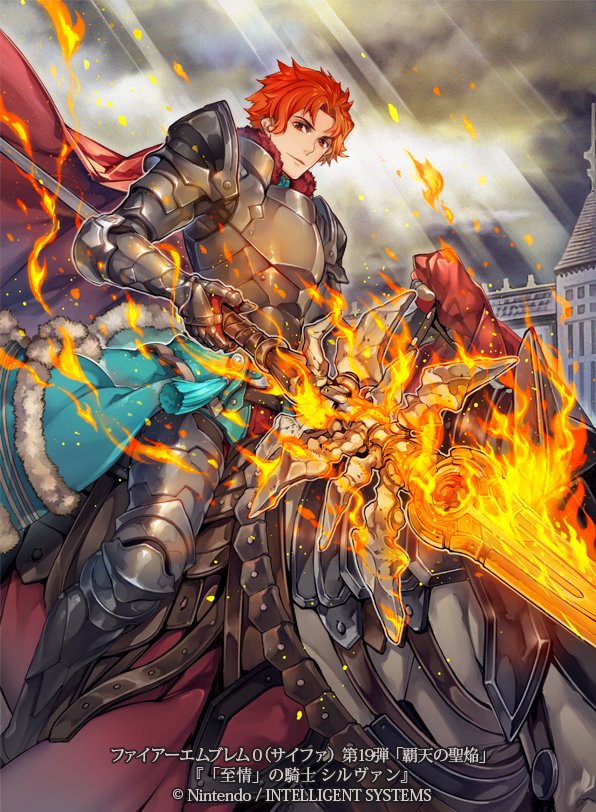 sylvain jose gautier (fire emblem and 2 more) drawn by itou_misei