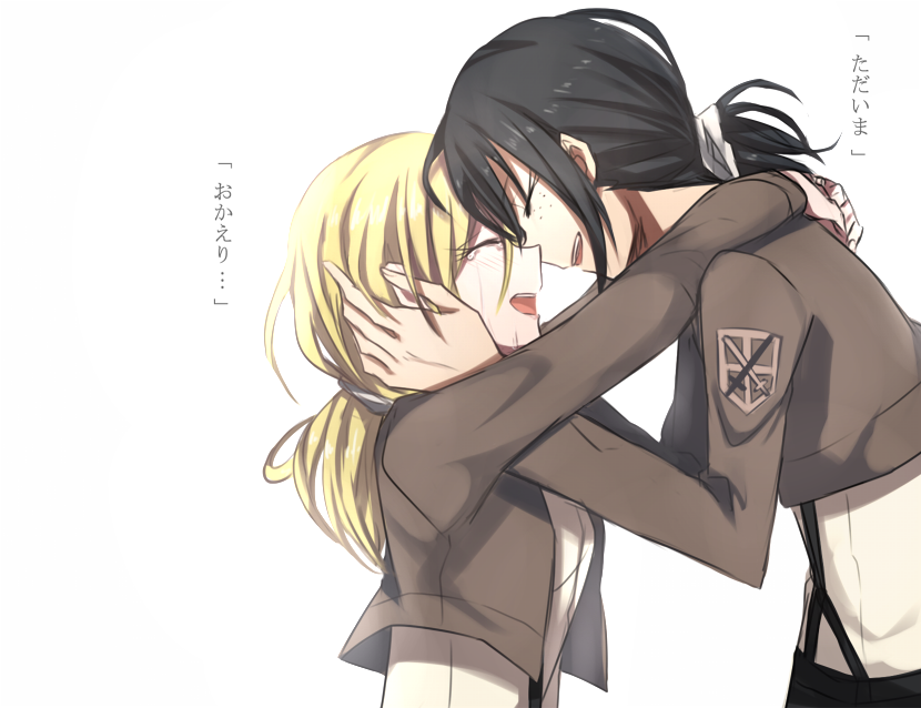 krista lenz and ymir (shingeki no kyojin) drawn by aoki_shizumi