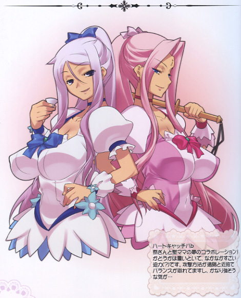 cure marine, cure blossom, sonsaku, and kougai (precure and 2 more) drawn by hikage_eiji