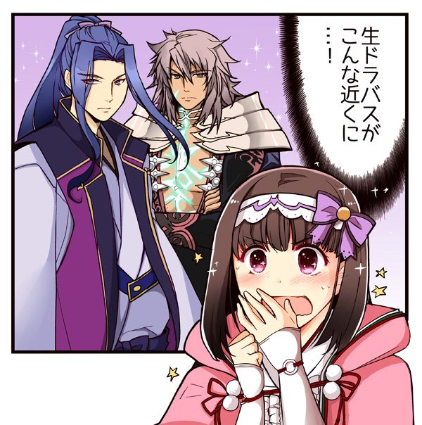 osakabehime, siegfried, and sasaki kojirou (fate and 1 more) drawn by teramoto_kaoru