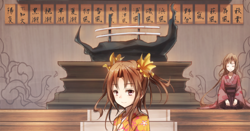 akigumo and kagerou (kantai collection) drawn by bae.c