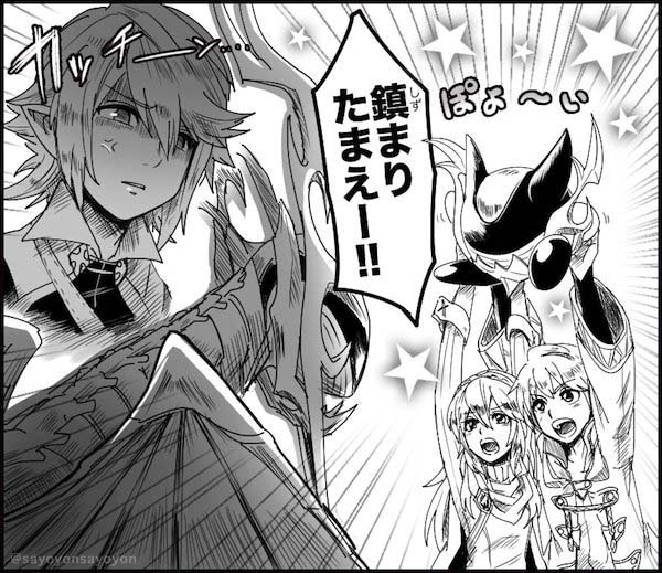 kirby, lucina, male robin, and male corrin (fire emblem and 5 more) drawn by sayoyonsayoyo