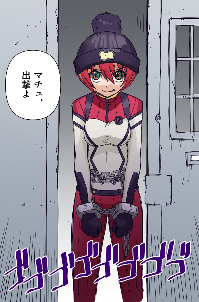 amate yuzuriha (gundam and 1 more) drawn by uona_telepin