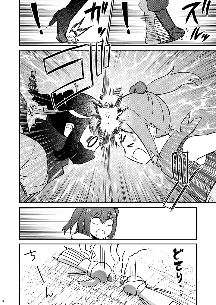 sendai, shiranui, sendai kai ni, and ancient destroyer oni (kantai collection) drawn by tamago_(yotsumi_works)