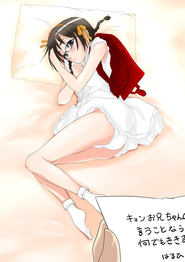 suzumiya haruhi (suzumiya haruhi no yuuutsu) drawn by osuzu_akiomi