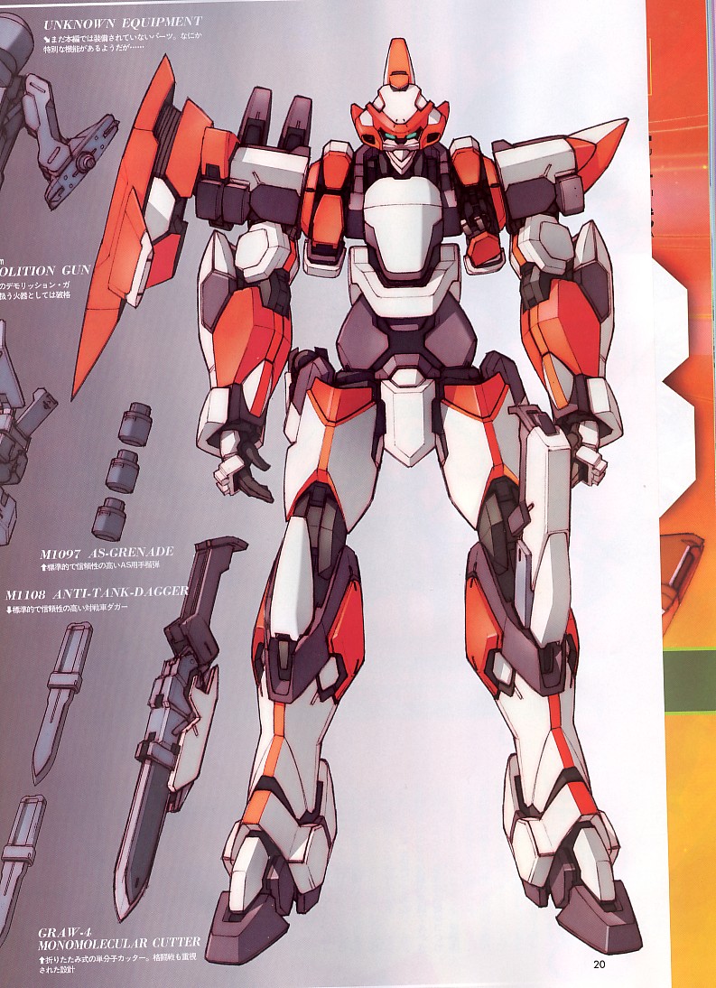 arx-8 laevatein (full metal panic!) drawn by ebikawa_kanetake