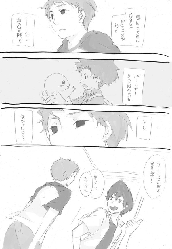 yagami taichi, izumi koshiro, and mochimon (digimon and 1 more) drawn by 56