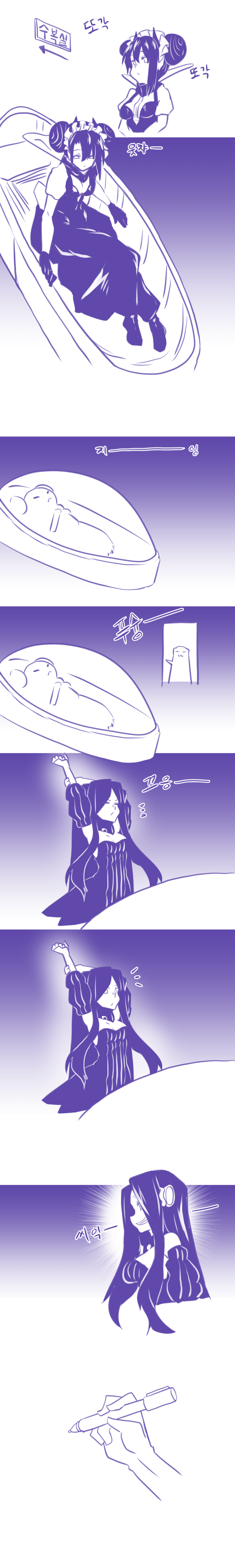 agent and dreamer (girls' frontline) drawn by lazy_ant