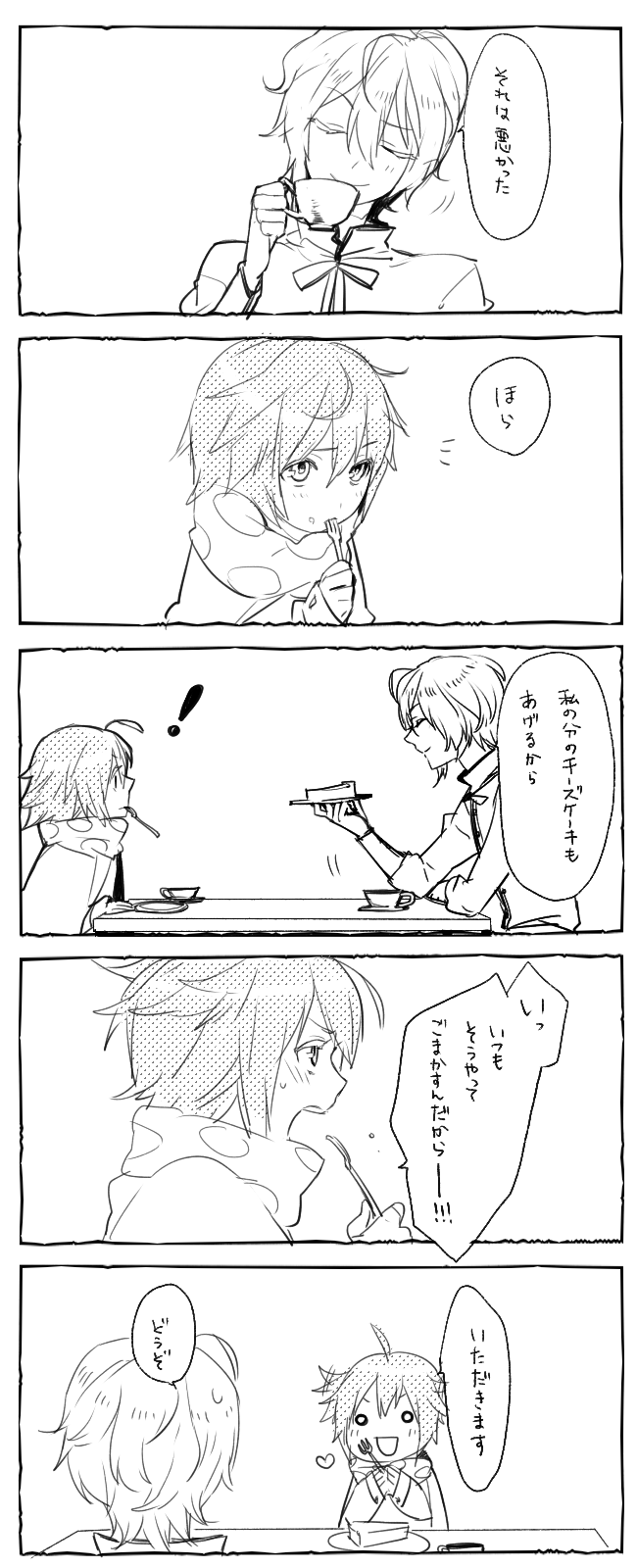 tomoe mami and charlotte (mahou shoujo madoka magica) drawn by kurono_yuu