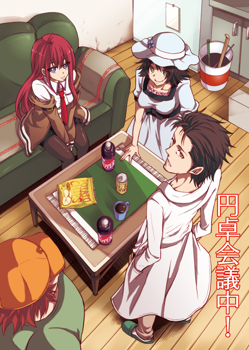 makise kurisu, okabe rintarou, shiina mayuri, and hashida itaru (steins;gate) drawn by u-ka_(fukei)