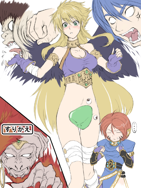katt, nina, ryu, and sten (breath of fire and 1 more)