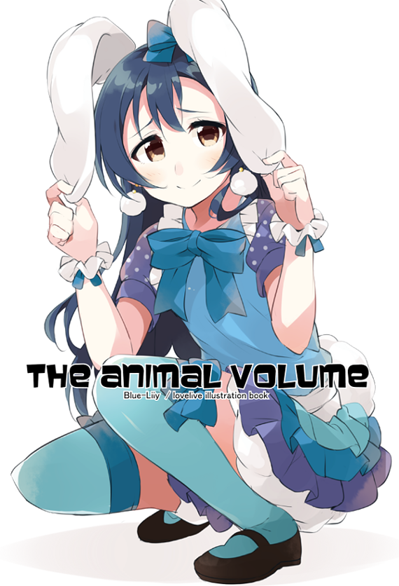 sonoda umi (love live! and 2 more) drawn by totoki86