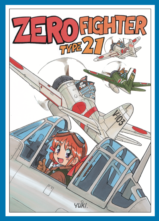 nasa-chan and lucky (sweet aviation model div.) drawn by fujita_yukihisa