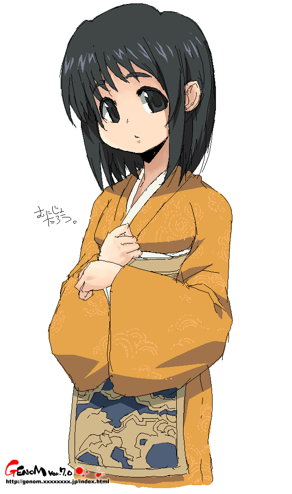 keiko (kyoto atami zekkai no kotou) drawn by onija_tarou