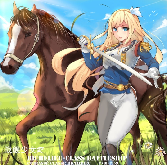 richelieu (warship girls r) drawn by mou_zhi_pingguo