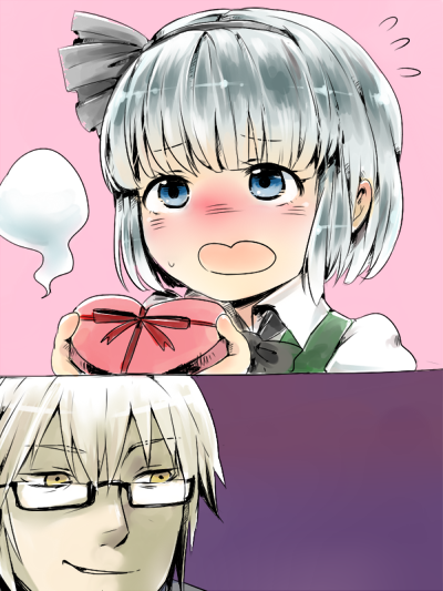 konpaku youmu and morichika rinnosuke (touhou) drawn by yuichiitan