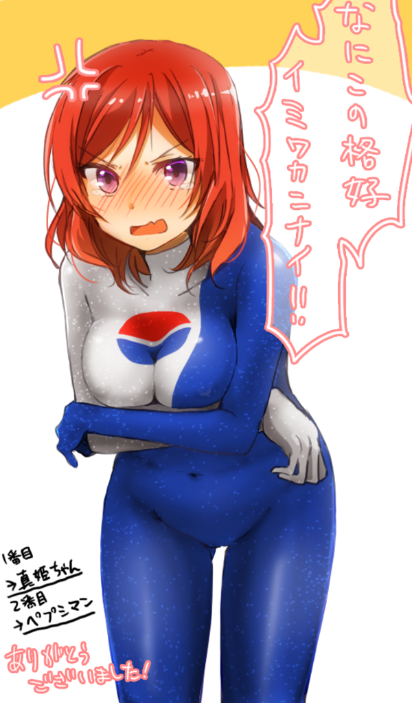 nishikino maki and pepsiman (love live! and 3 more) drawn by tarachine