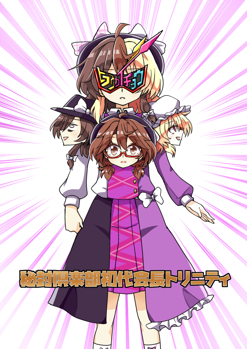 usami renko, maribel hearn, usami sumireko, kamen rider zi-o, and kamen rider zi-o trinity (touhou and 2 more) drawn by keyaki_chimaki