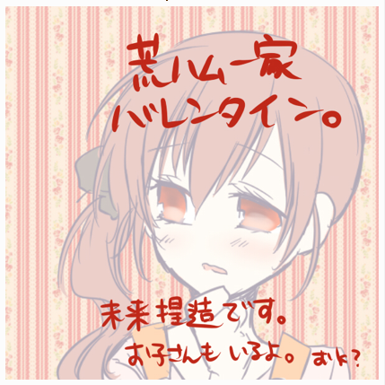 shiomi kotone (persona and 2 more) drawn by ichimatsu_shiro