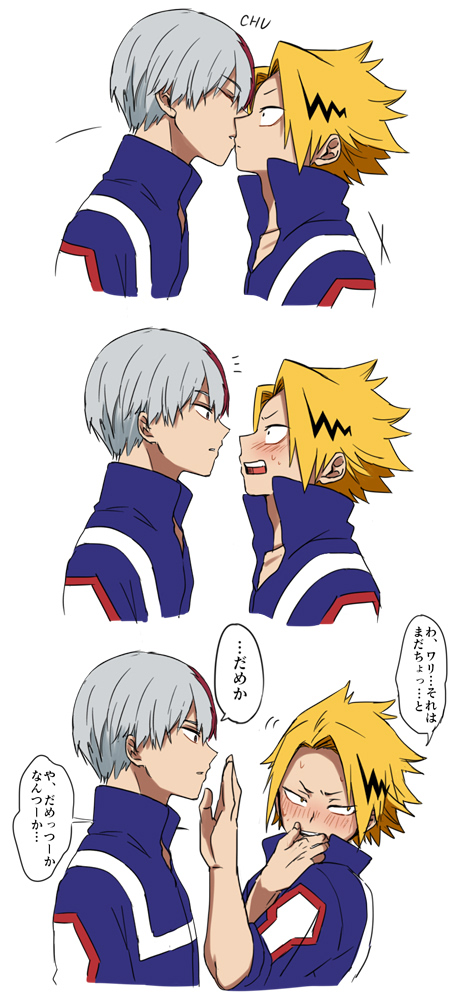 todoroki shoto and kaminari denki (boku no hero academia) drawn by naruse_(naru_224s)