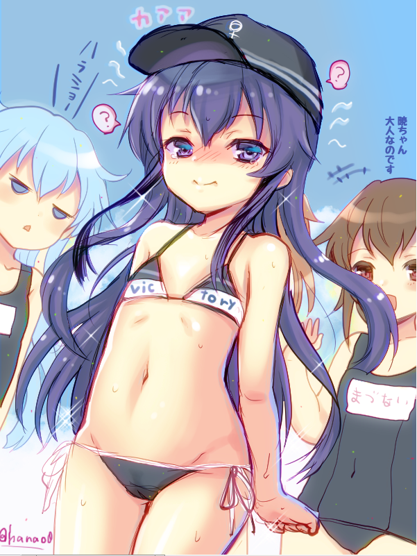hibiki, inazuma, and akatsuki (kantai collection) drawn by kumao_mofumofu