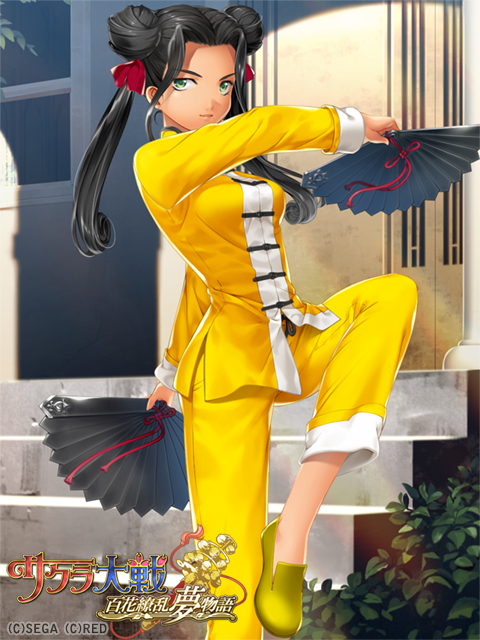 soletta orihime (sakura taisen and 1 more) drawn by yuasa_tsugumi