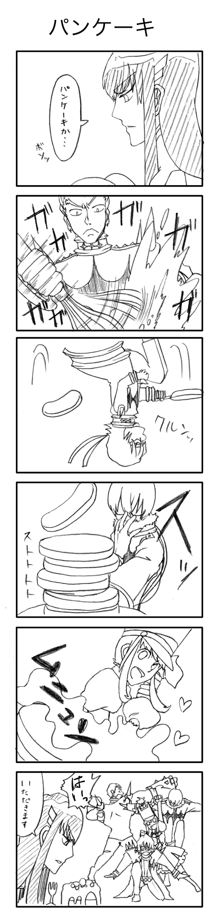 kiryuuin satsuki, jakuzure nonon, gamagoori ira, sanageyama uzu, and inumuta houka (dragon ball and 2 more) drawn by shima-s4
