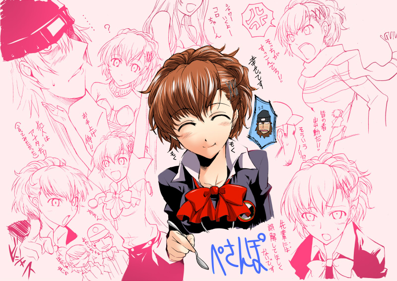 shiomi kotone, takeba yukari, aragaki shinjirou, and iori junpei (persona and 2 more) drawn by segami_daisuke