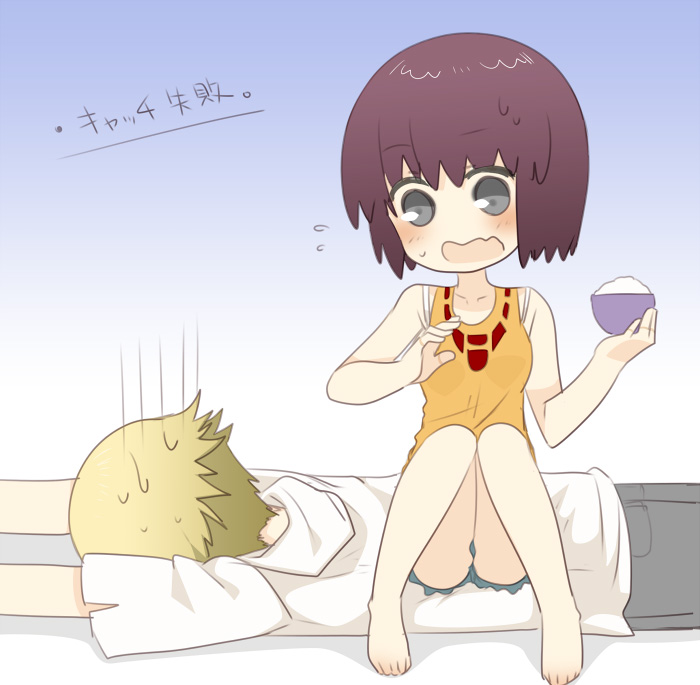 nishio rina and kaburagi sui (soukyuu no fafner) drawn by ootani_mikoto