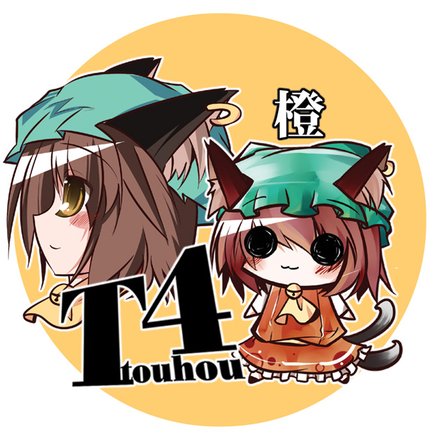 chen (touhou and 2 more) drawn by yamaguchi_shinnosuke
