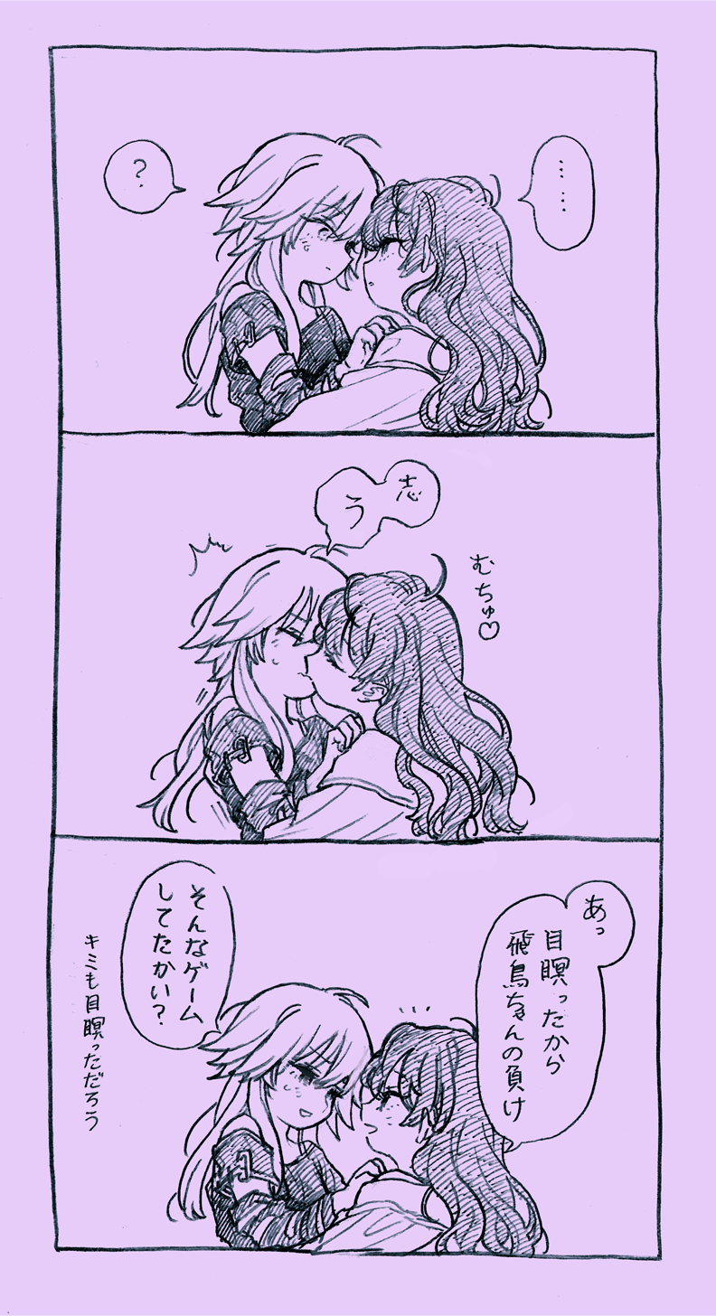 ichinose shiki and ninomiya asuka (idolmaster and 1 more) drawn by sunbiki