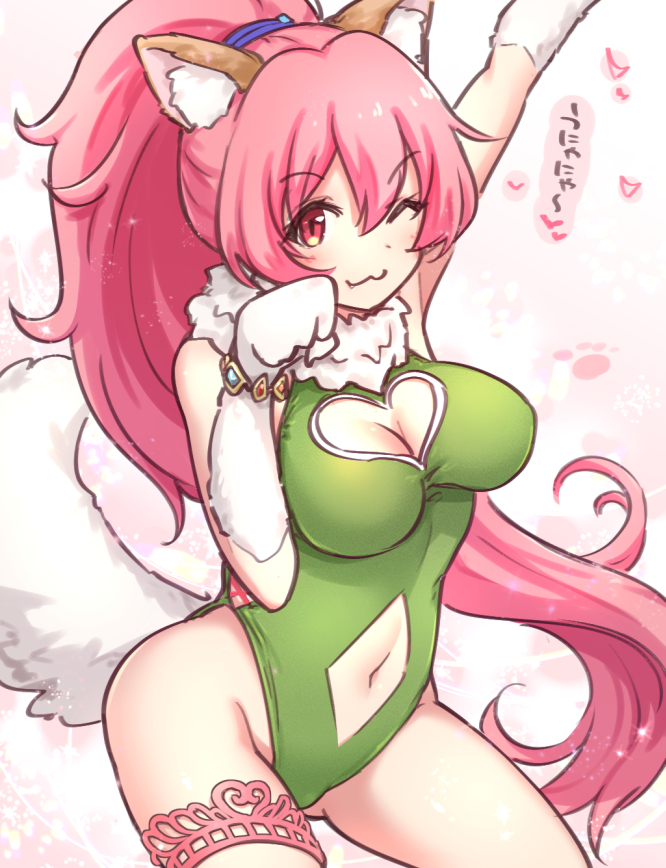 perisie (star ocean and 2 more) drawn by kiikii_(kitsukedokoro)