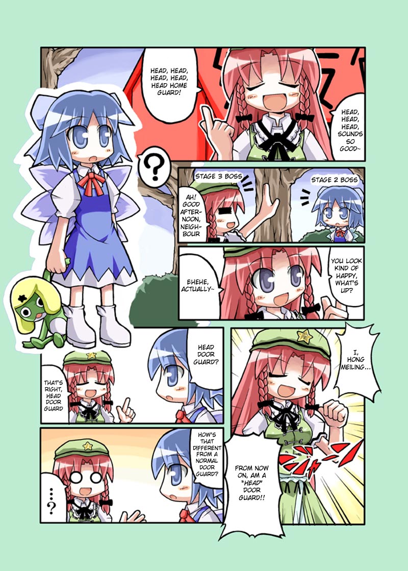 cirno, hong meiling, and keroro (touhou and 1 more) drawn by herada_mitsuru