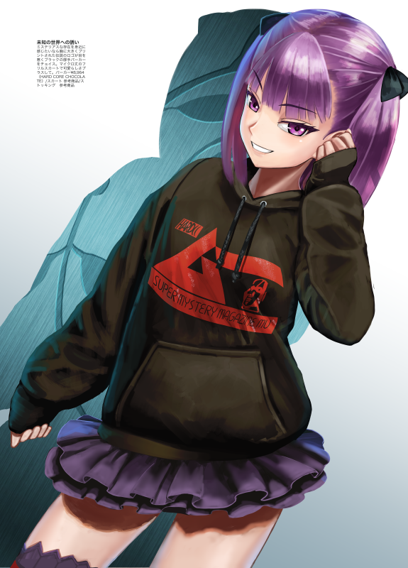 helena blavatsky (fate and 1 more) drawn by abazu-red