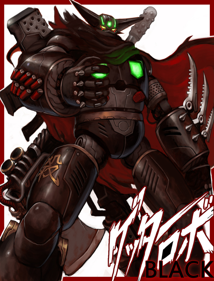 black getter (getter robo and 1 more) drawn by cho_yonghee