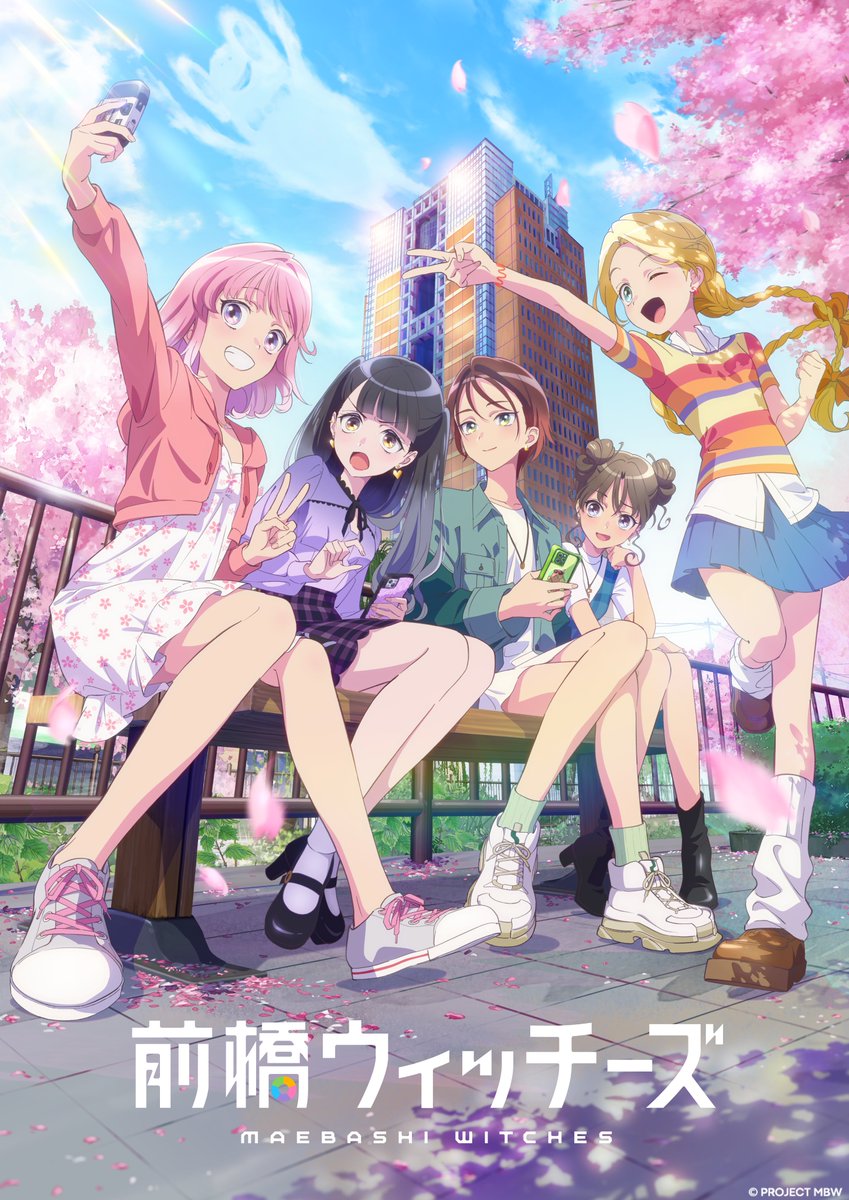 niisato azu, akagi yuina, mitsumata choco, kamiizumi mai, kitahara kyouka, and 1 more (maebashi witches)