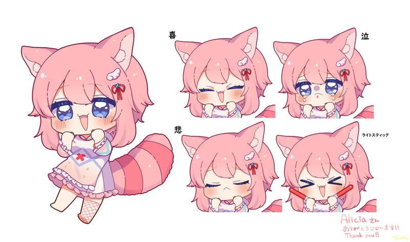 alicia cotton (indie virtual youtuber) drawn by 0725akaba